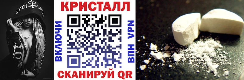 Амфетамин 98%  Кораблино 