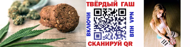 Canna-Cookies марихуана  Кораблино 