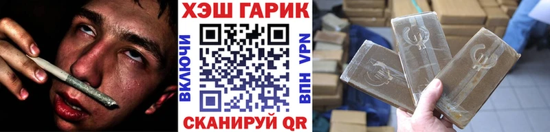 ГАШ 40% ТГК  купить наркоту  mega как зайти  Кораблино 