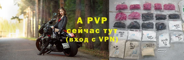 кокаин колумбия Рославль