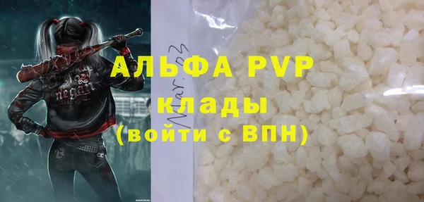 ECSTASY Армянск