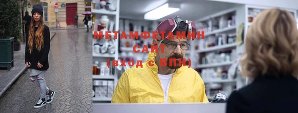 кокаин колумбия Рославль