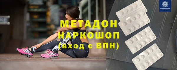 mdma Ростов