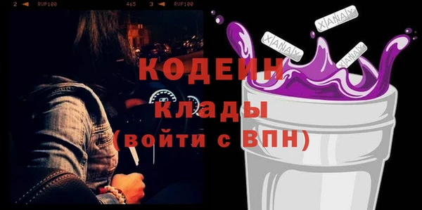 mdma Ростов