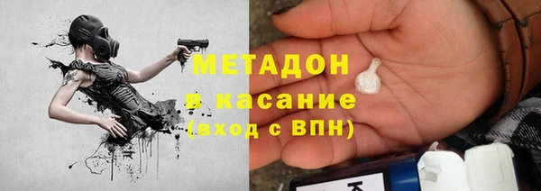МДПВ Абинск