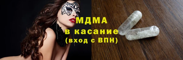 МДПВ Абинск