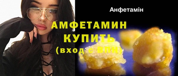 кокаин колумбия Рославль