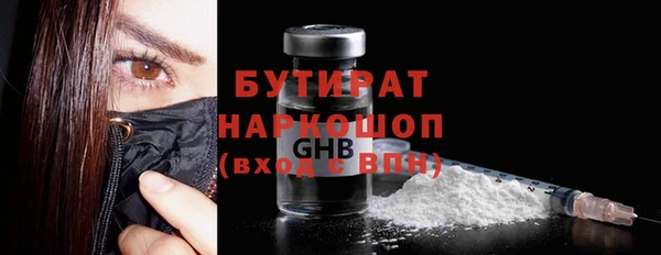 mdma Ростов