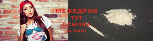 кокаин колумбия Рославль