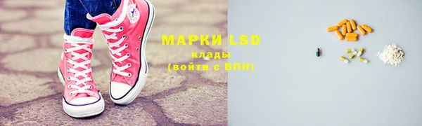 mdma Ростов