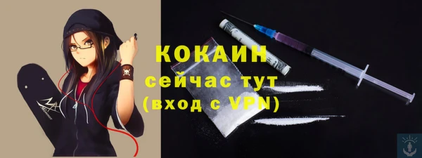 mdma Ростов
