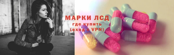 МДПВ Абинск