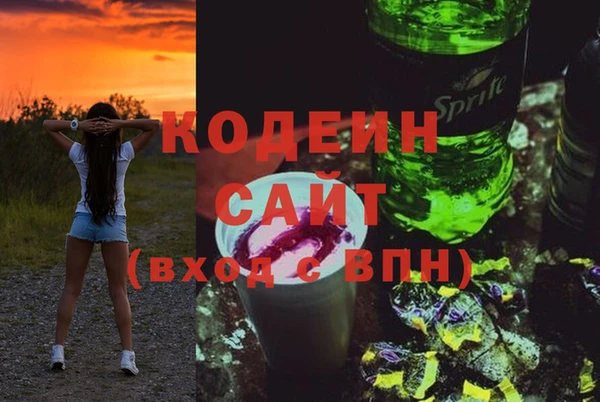 прущая мука Всеволожск