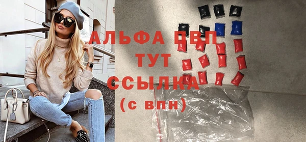 МДПВ Абинск