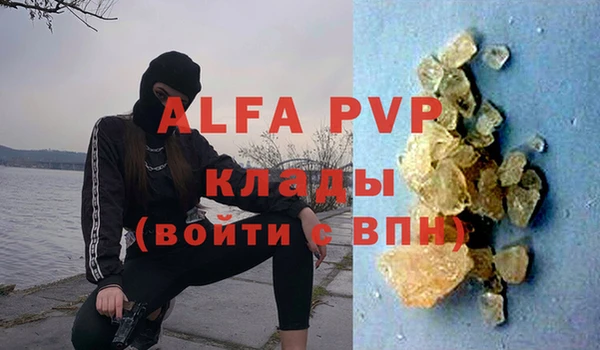 mdma Ростов
