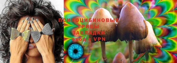 кокаин колумбия Рославль