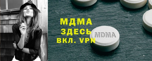 шишки Алексеевка