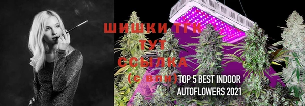 mdma Ростов