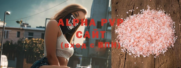 кокаин колумбия Рославль