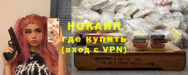 МДПВ Абинск