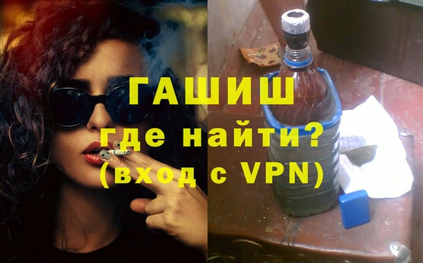 кокаин колумбия Рославль