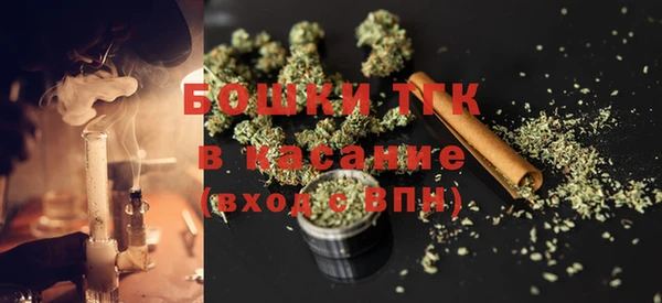 кокаин колумбия Рославль