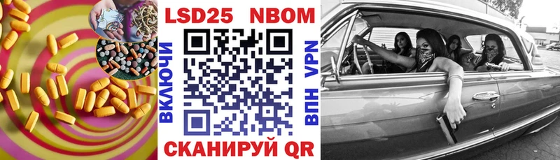 mega рабочий сайт  Кораблино  ЛСД экстази кислота 