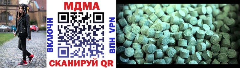 hydra вход  Кораблино  МДМА crystal 