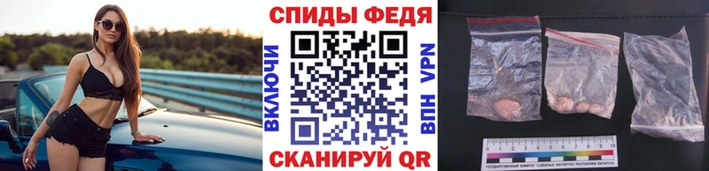 Метамфетамин витя  Кораблино 