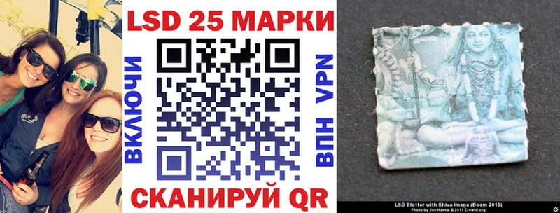 Наркотические марки 1,5мг Кораблино