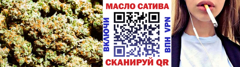 Дистиллят ТГК гашишное масло  Кораблино 