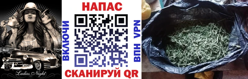 дарнет шоп  Кораблино  Шишки марихуана индика 